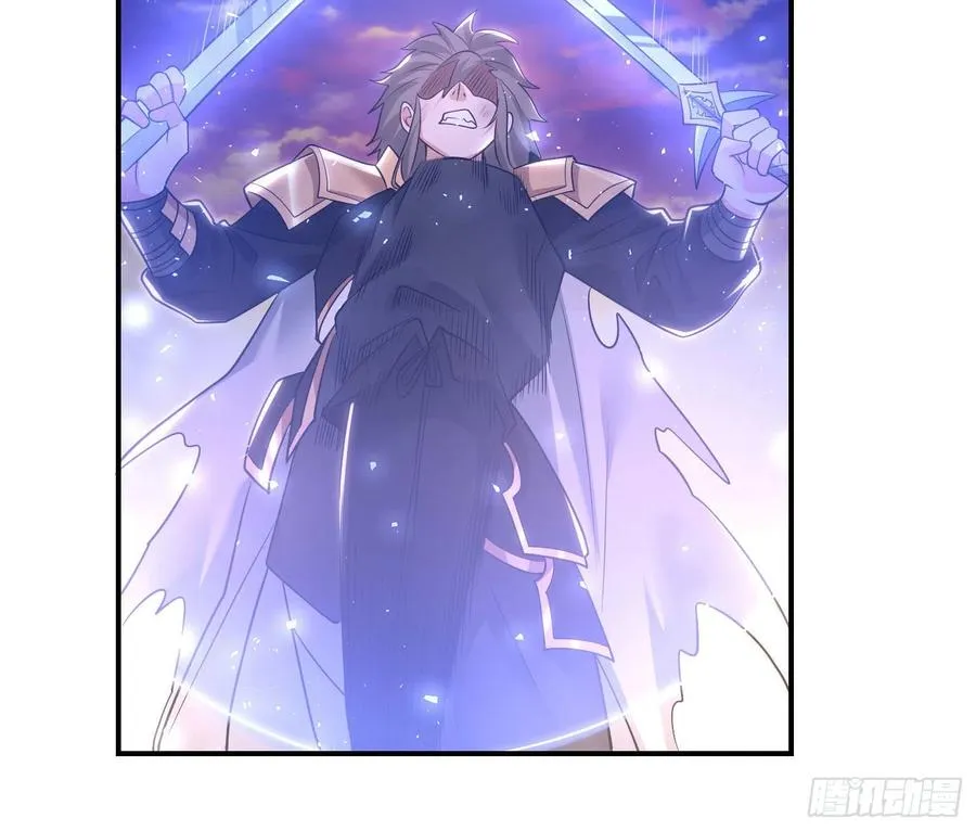 第149话 神族首领 第42页