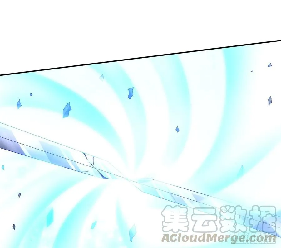 第149话 神族首领 第53页