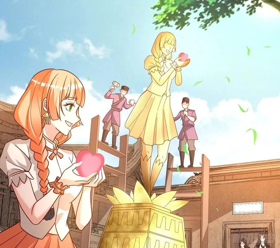 第149话 神族首领 第56页