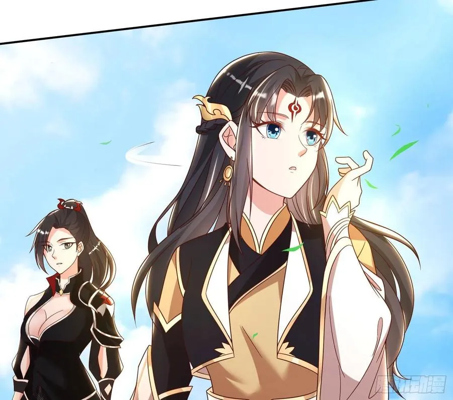 第149话 神族首领 第59页