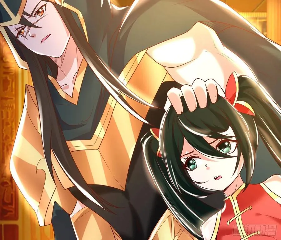 第148话 前任与现任的选择 第12页