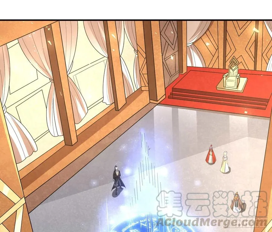 第148话 前任与现任的选择 第37页