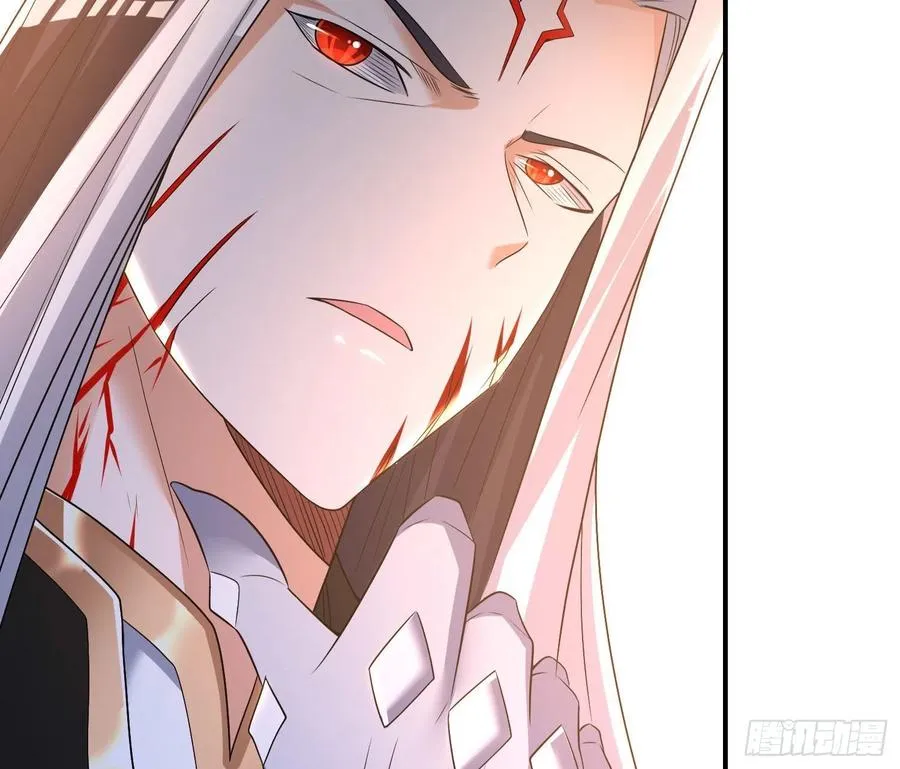 第148话 前任与现任的选择 第39页