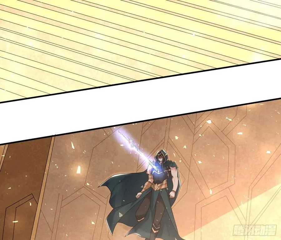 第148话 前任与现任的选择 第42页