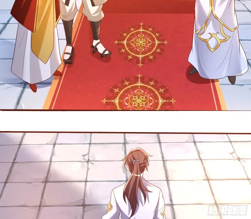 第147话 赔了女儿又折兵 第6页