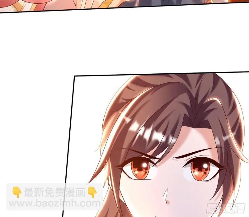 第147话 赔了女儿又折兵 第19页