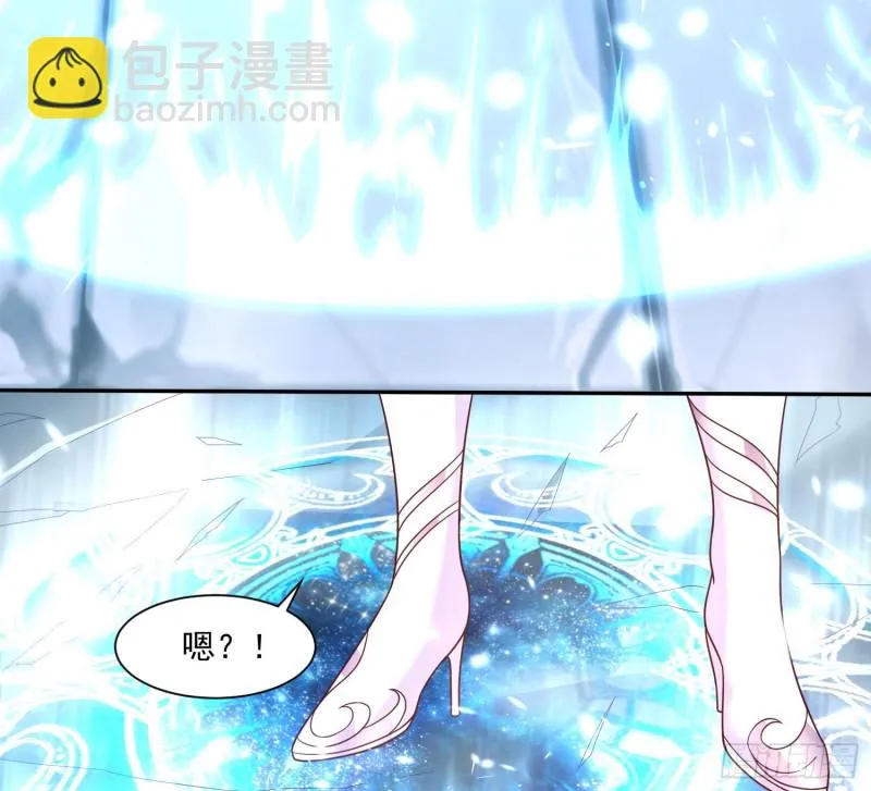 第147话 赔了女儿又折兵 第65页