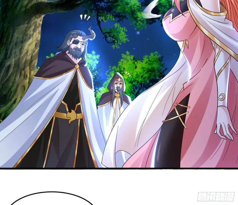 第146话 委屈你了~公主~ 第22页