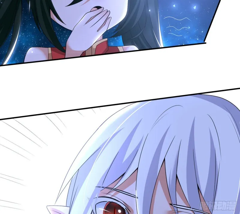第146话 委屈你了~公主~ 第47页