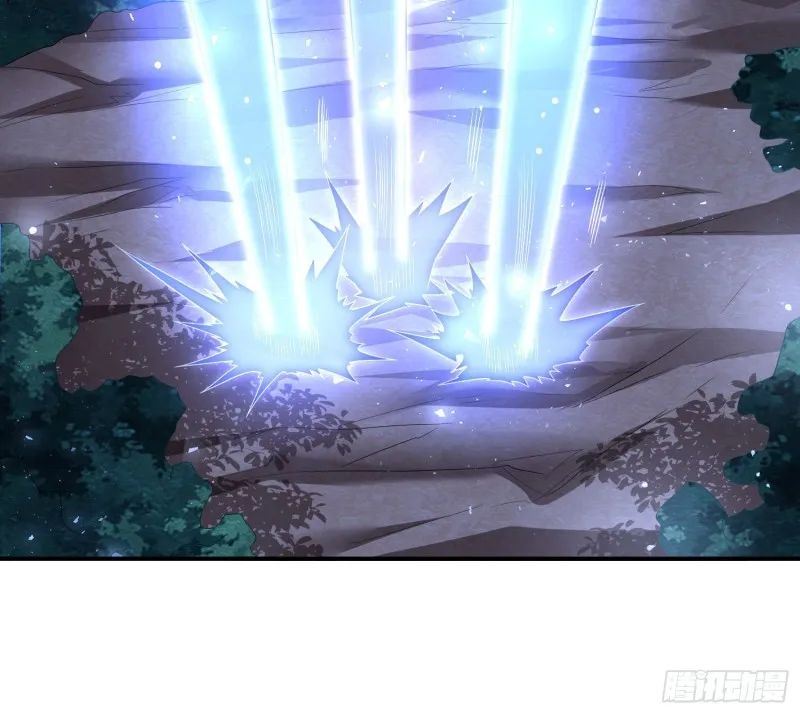 第146话 委屈你了~公主~ 第50页