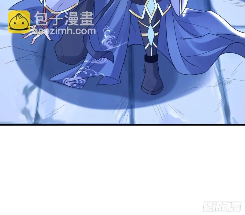 第146话 委屈你了~公主~ 第67页