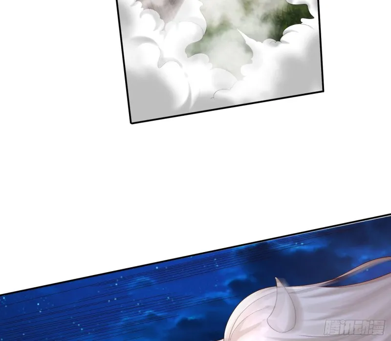第145话 你敢强迫我的眷神？ 第25页