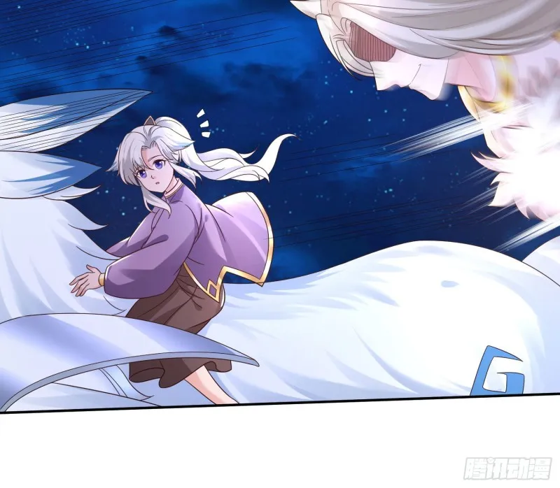 第145话 你敢强迫我的眷神？ 第26页