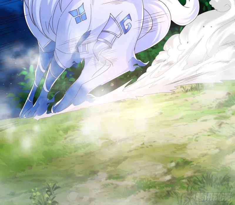 第145话 你敢强迫我的眷神？ 第29页