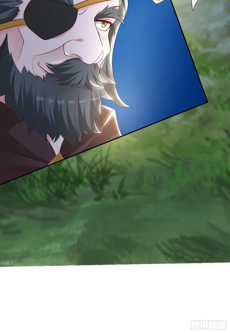 第145话 你敢强迫我的眷神？ 第40页