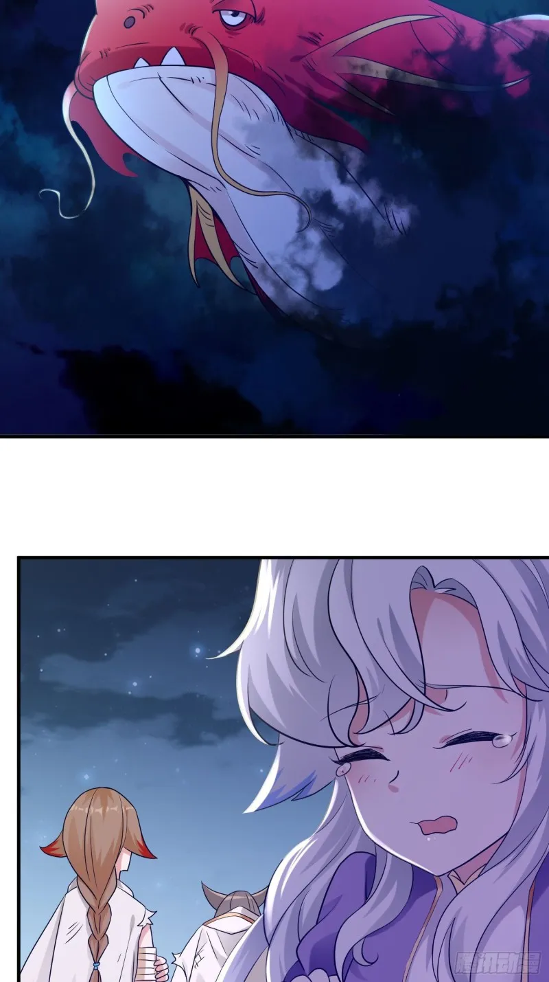 第144话 福福的姐姐们 第19页