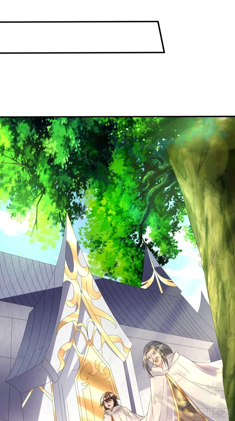 第143话 初礼献给主人 第36页