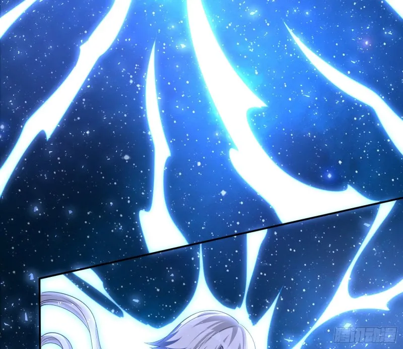 第142话 觉醒的公主 第49页