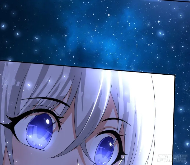 第142话 觉醒的公主 第51页