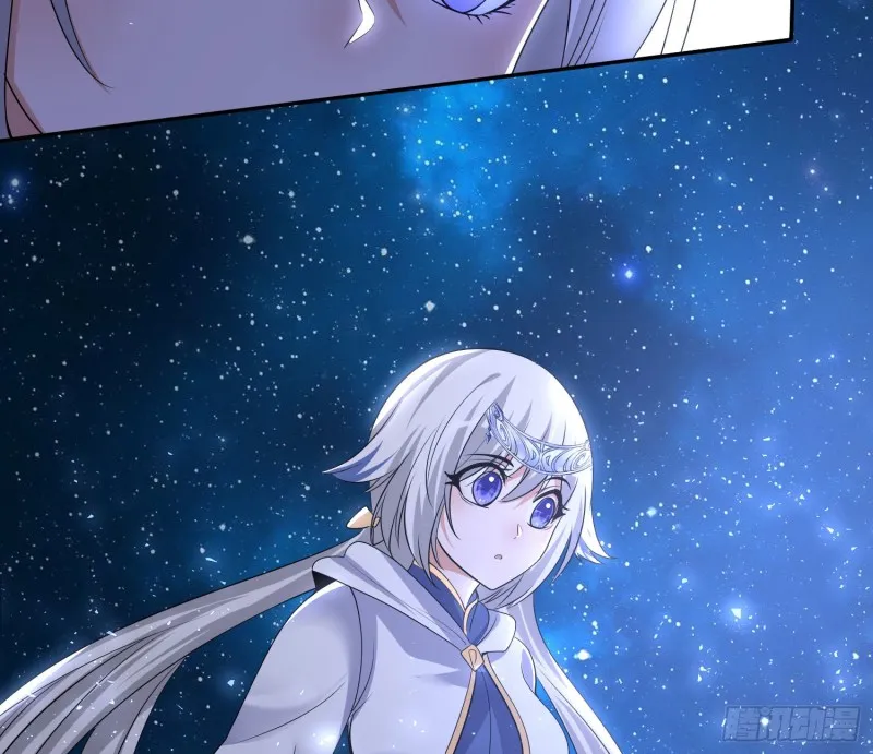 第142话 觉醒的公主 第52页