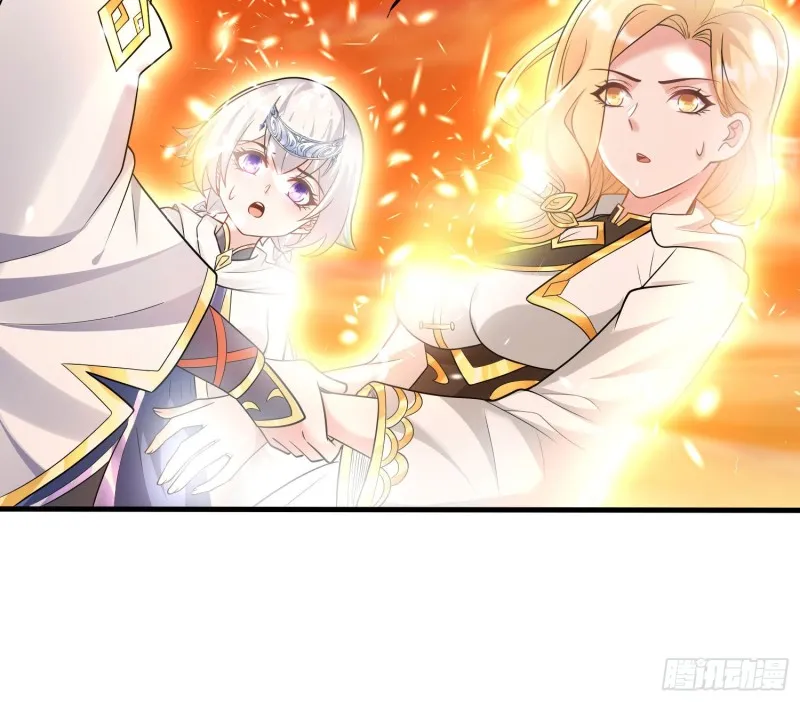第141话 我的新眷神 第19页