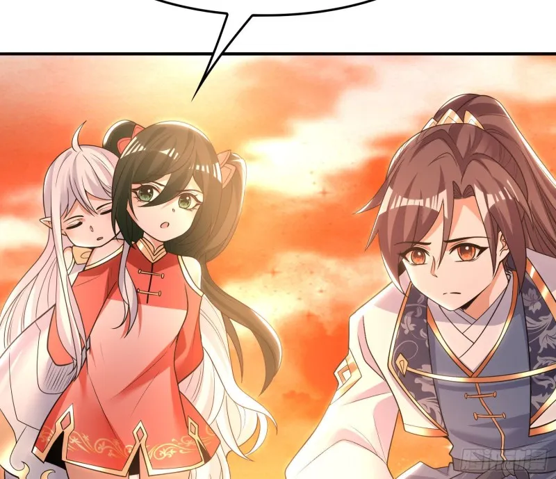 第141话 我的新眷神 第39页