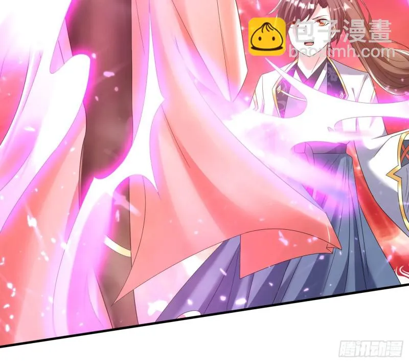 第141话 我的新眷神 第65页