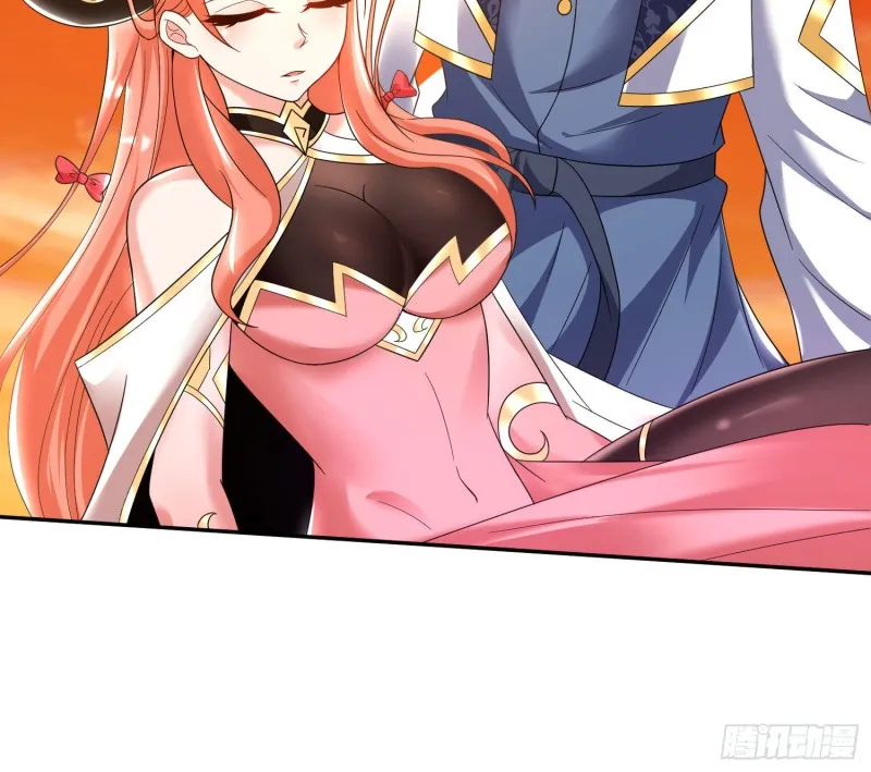 第141话 我的新眷神 第70页