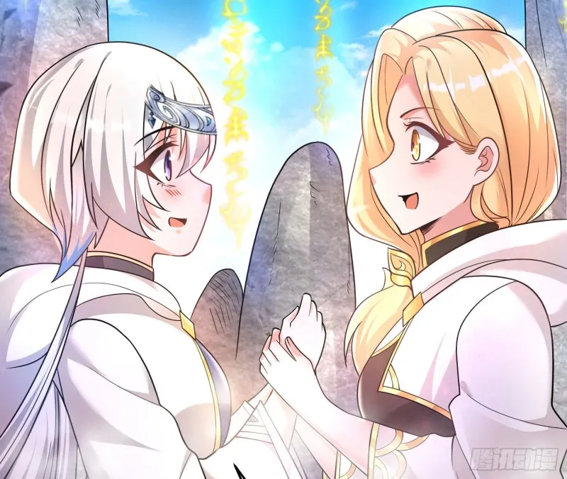 第140话 要撑爆了！ 第19页