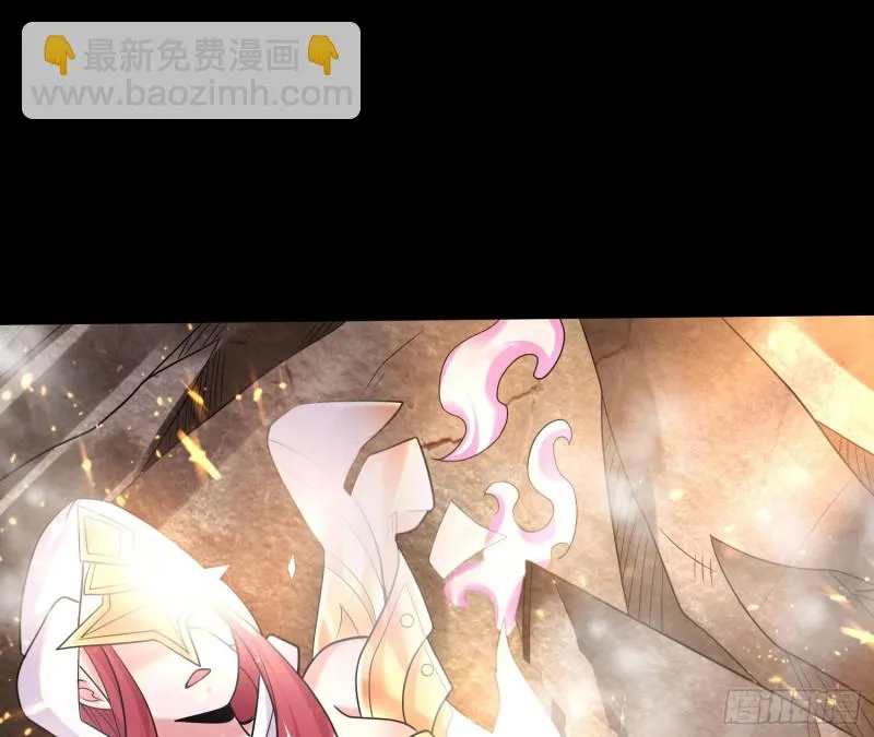 第140话 要撑爆了！ 第21页