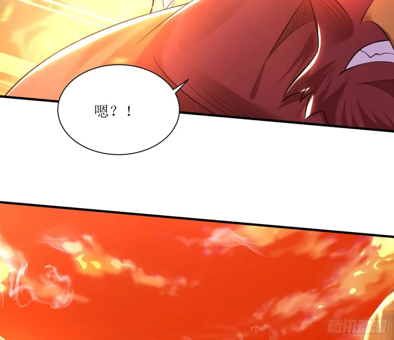 第140话 要撑爆了！ 第31页