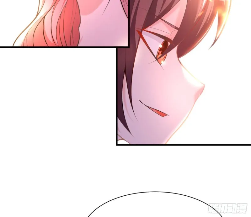 第140话 要撑爆了！ 第43页