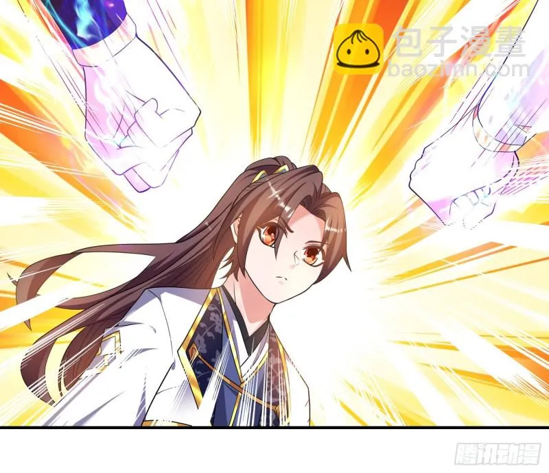 第139话 和主人诞下小可爱 第20页