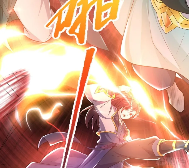 第139话 和主人诞下小可爱 第27页
