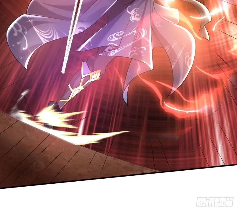 第139话 和主人诞下小可爱 第28页