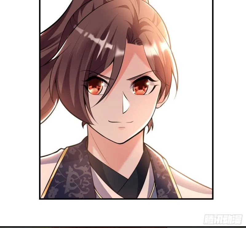 第139话 和主人诞下小可爱 第63页