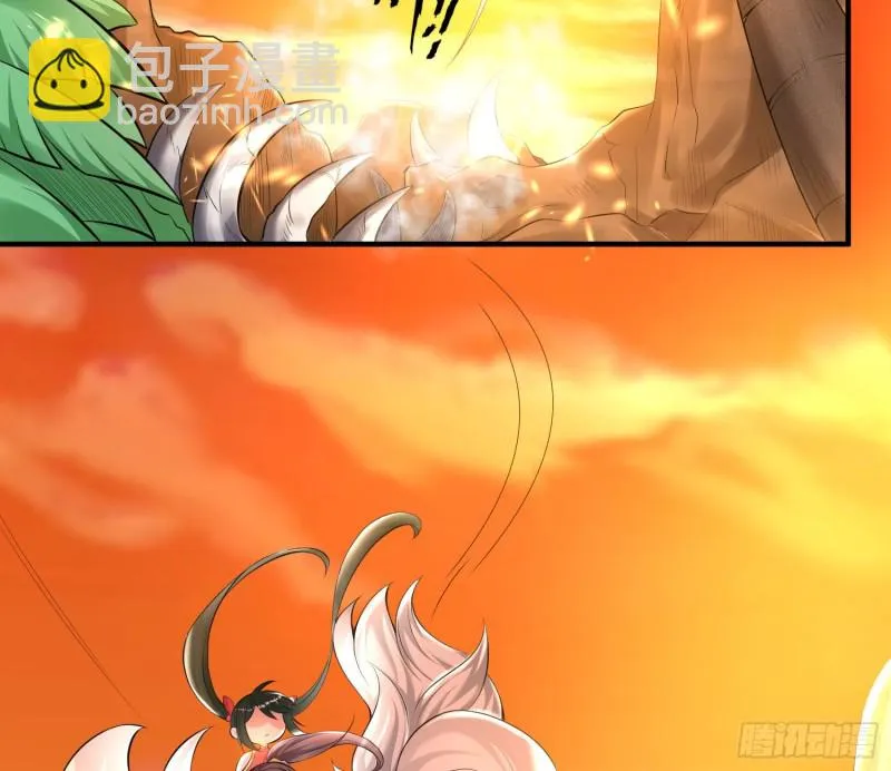 第138话 别对小七动手动脚！ 第31页