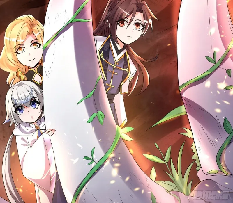 第137话 公主有救了？！ 第6页
