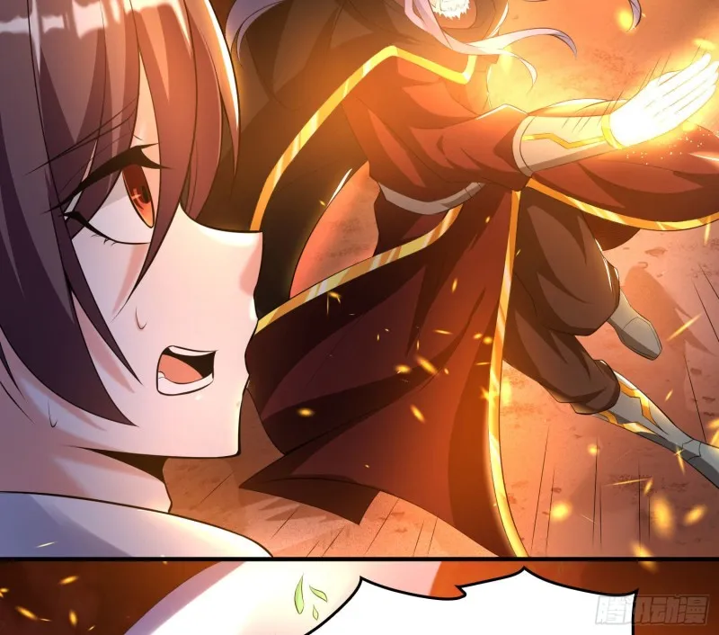 第137话 公主有救了？！ 第20页