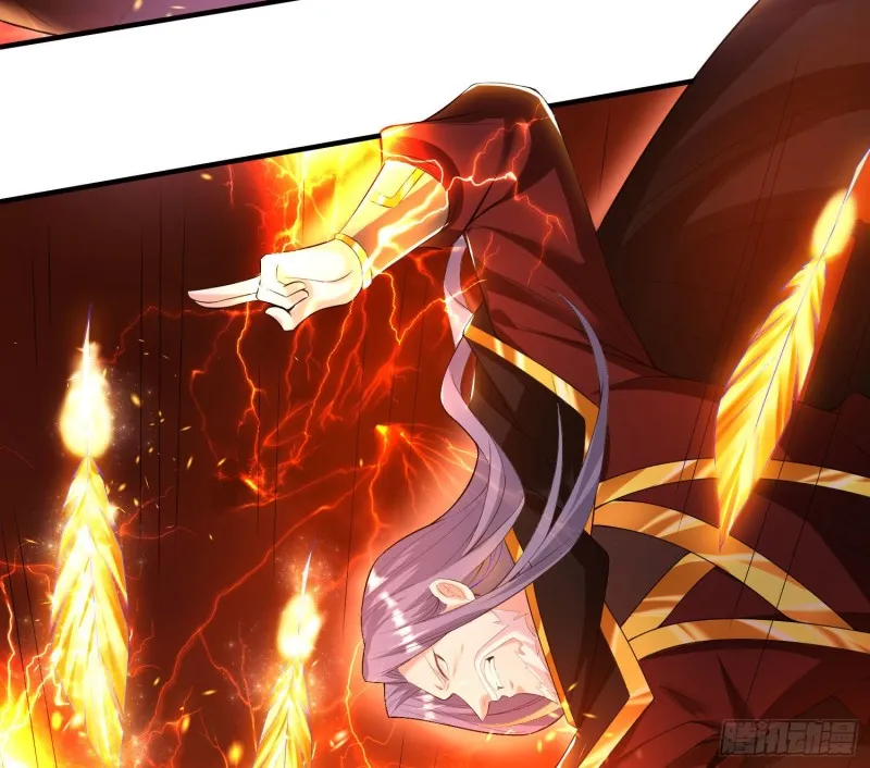 第137话 公主有救了？！ 第28页