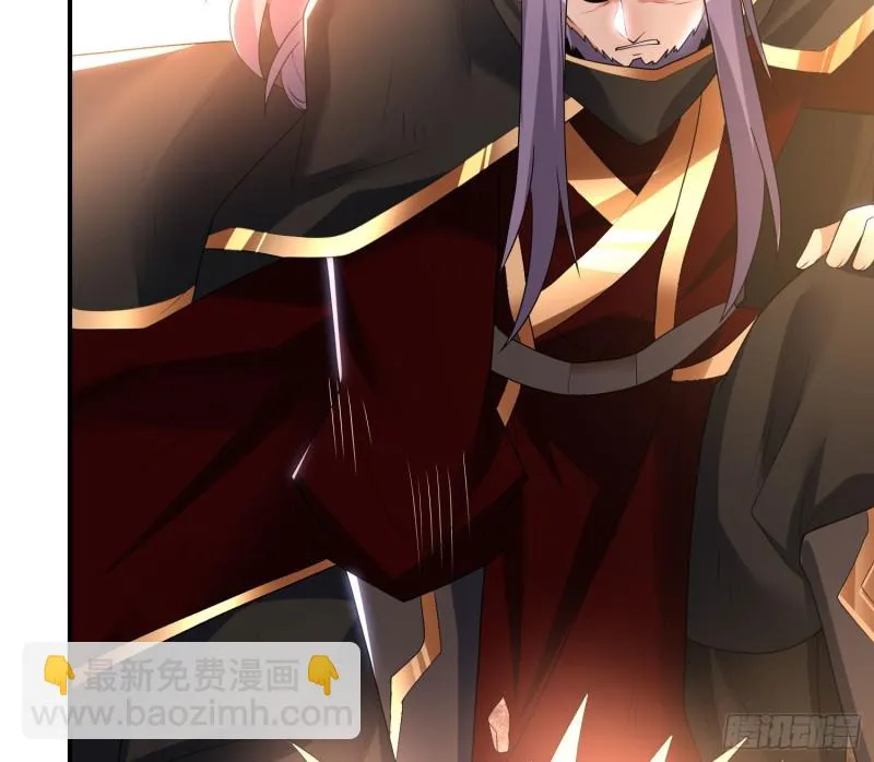 第137话 公主有救了？！ 第38页