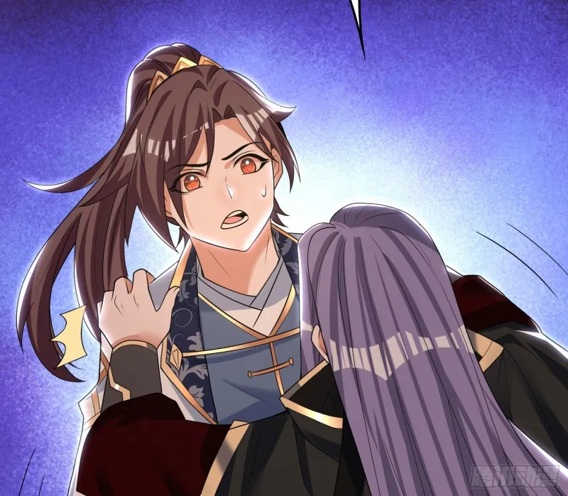 第137话 公主有救了？！ 第45页