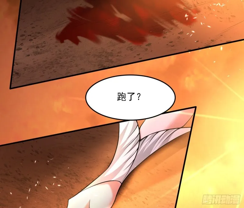 第137话 公主有救了？！ 第63页