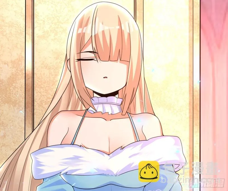 第136话 谁是偷腥猫？！ 第21页