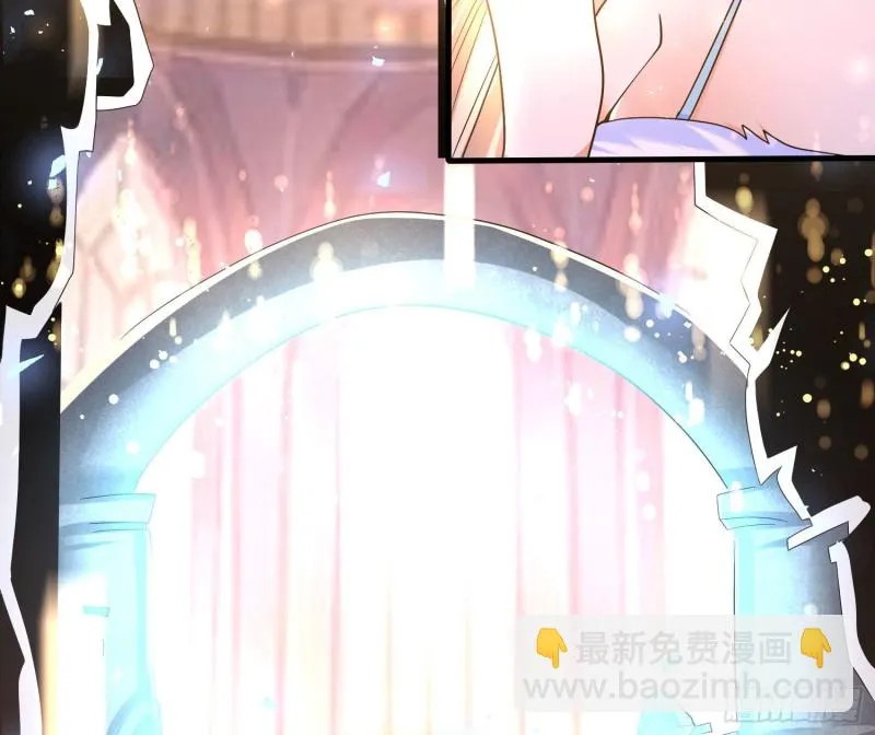 第136话 谁是偷腥猫？！ 第24页