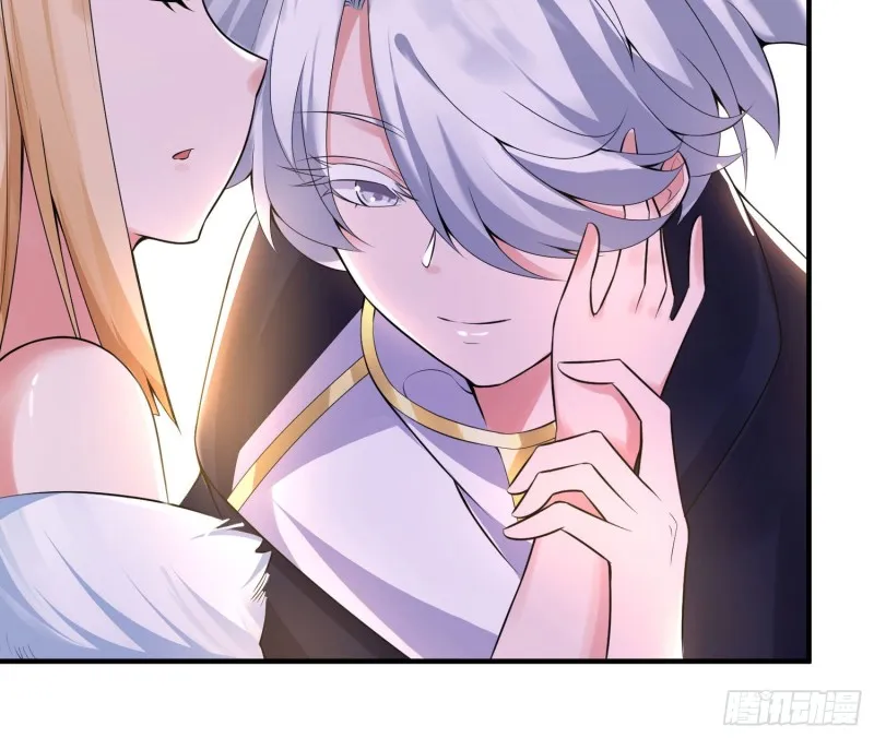 第136话 谁是偷腥猫？！ 第31页