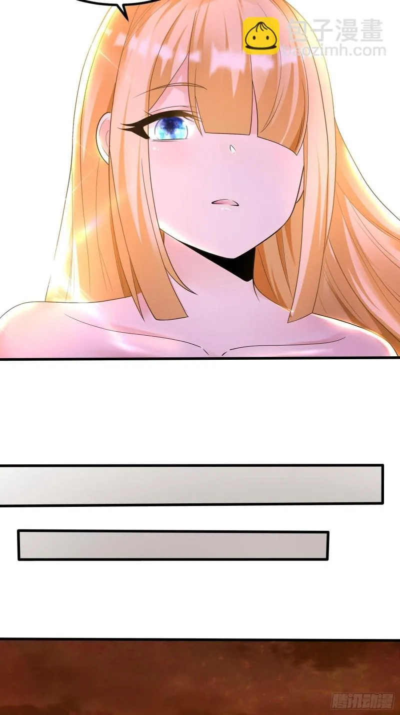 第136话 谁是偷腥猫？！ 第49页