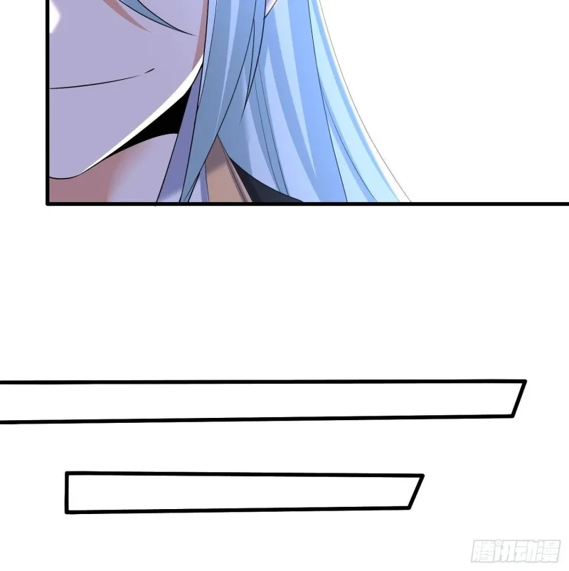 第134话 宋生，这你私生女？ 第17页