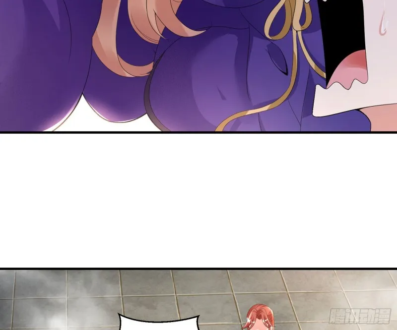 第134话 宋生，这你私生女？ 第33页