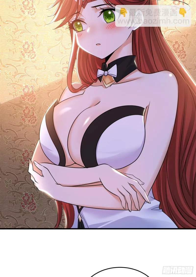 第132话 沈姑娘穿的是…… 第12页